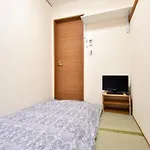 Senju Tamuraya