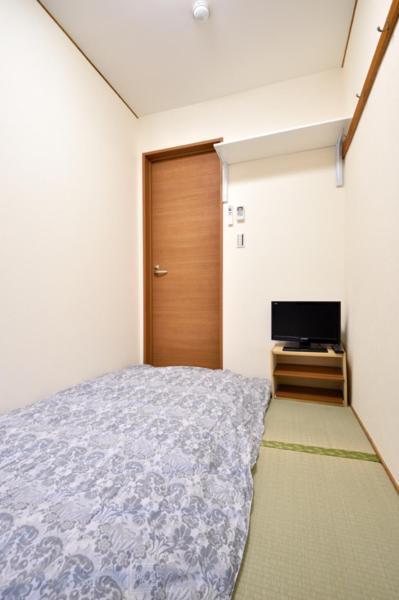 Ryokan Senju Tamuraya Tóquio