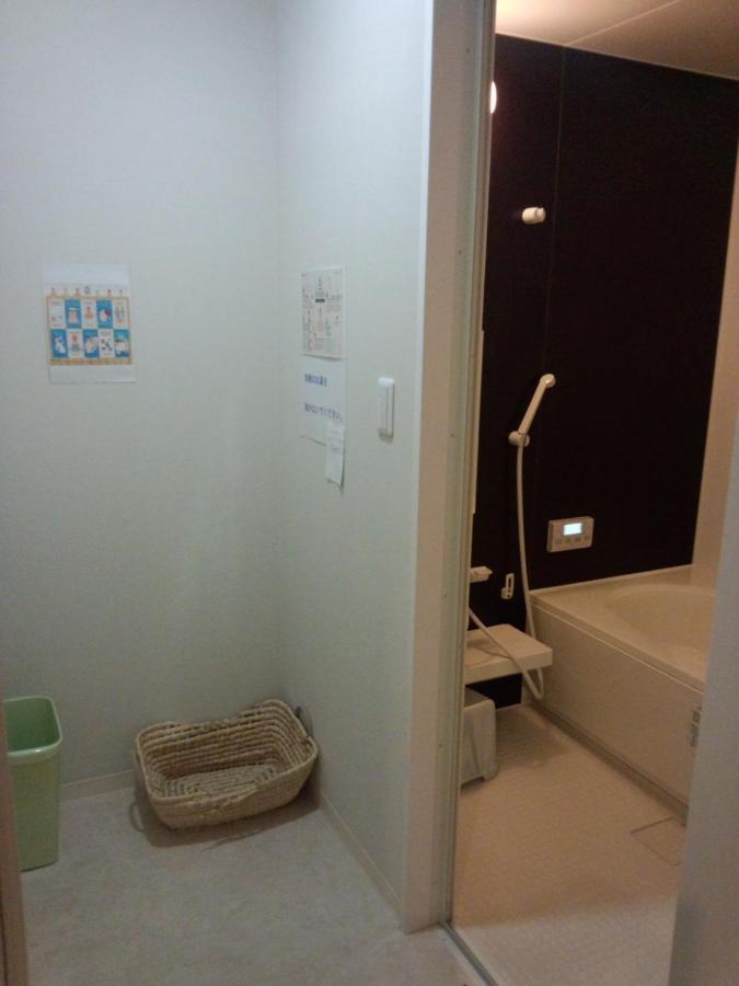 Senju Tamuraya Ryokan Tóquio
